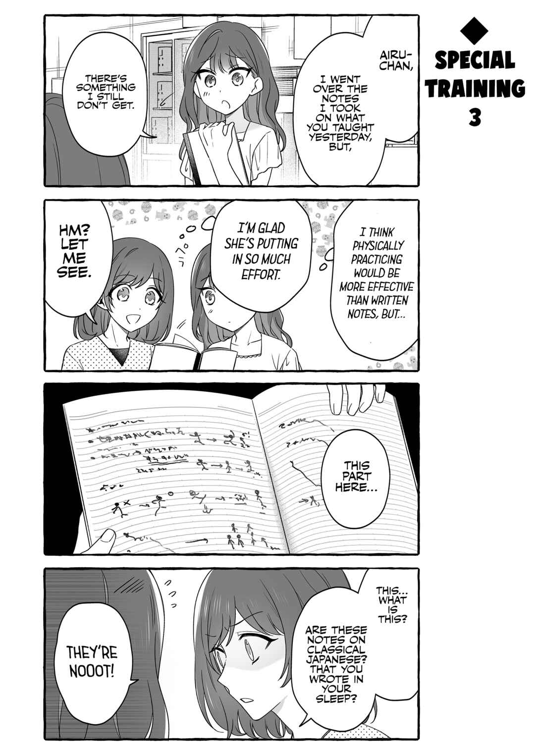 Damedol to Sekai ni 1-nin dake no Fan Chapter 52 - Page 5