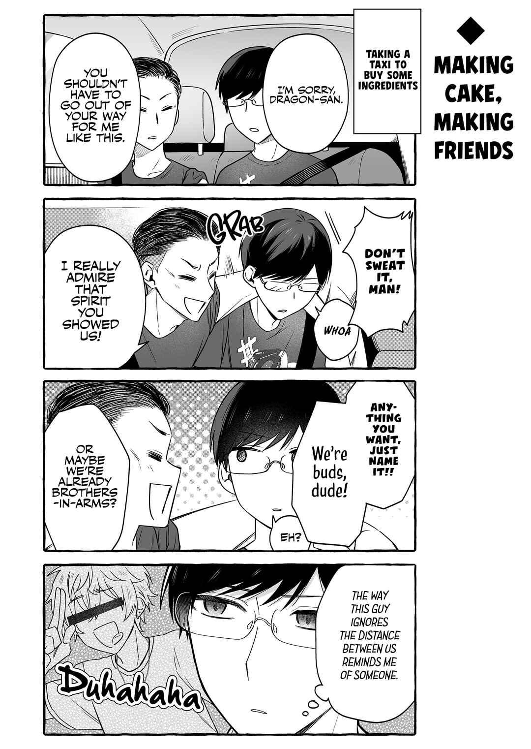 Damedol to Sekai ni 1-nin dake no Fan Chapter 52 - Page 6