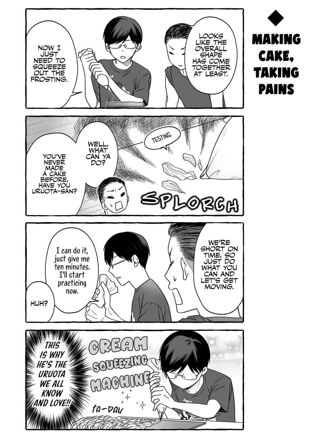 Damedol to Sekai ni 1-nin dake no Fan Chapter 52 - Page 7