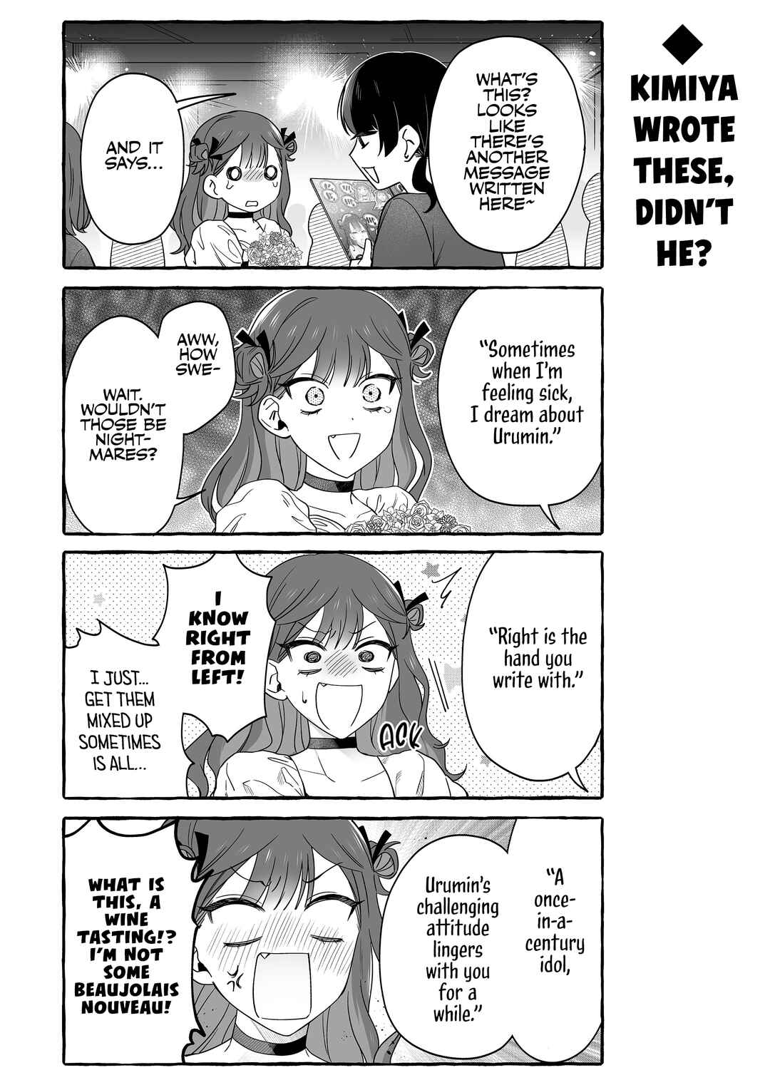 Damedol to Sekai ni 1-nin dake no Fan Chapter 52 - Page 8