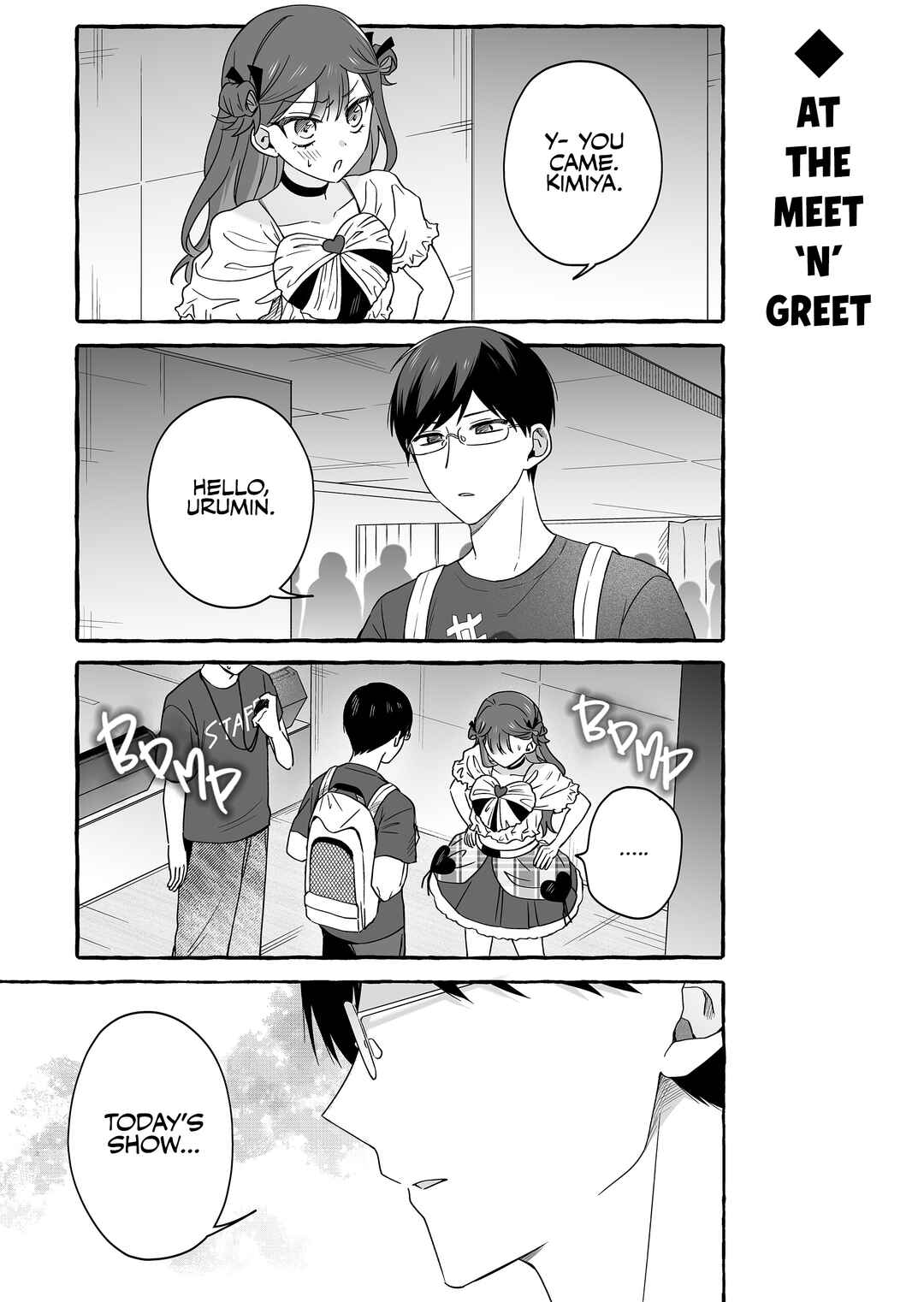 Damedol to Sekai ni 1-nin dake no Fan Chapter 52 - Page 9