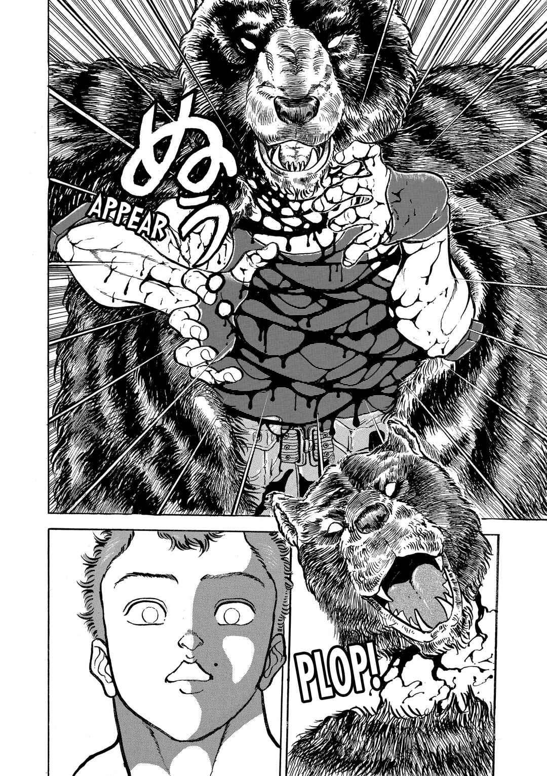 Grappler Baki Chapter 139 - Page 12