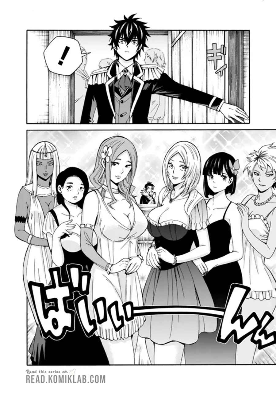 Isekai Saikou no Kizoku, Harem wo Fuyasu Hodo Tsuyoku Naru Chapter 3 - Page 11