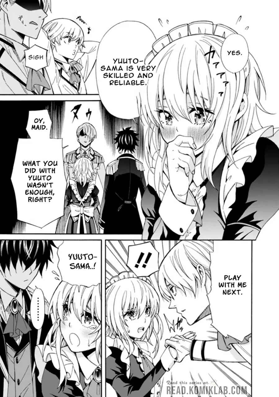 Isekai Saikou no Kizoku, Harem wo Fuyasu Hodo Tsuyoku Naru Chapter 3 - Page 6