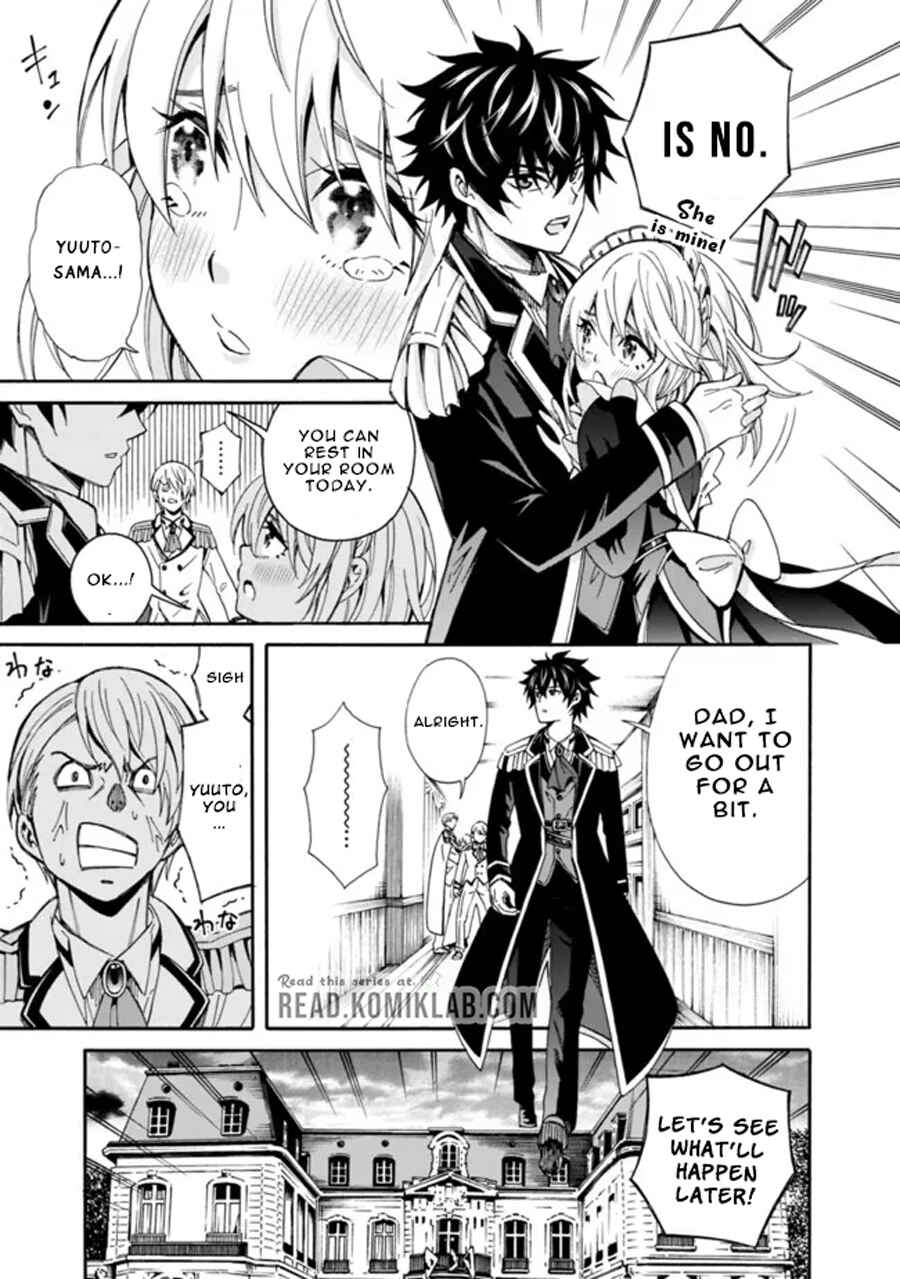 Isekai Saikou no Kizoku, Harem wo Fuyasu Hodo Tsuyoku Naru Chapter 3 - Page 8