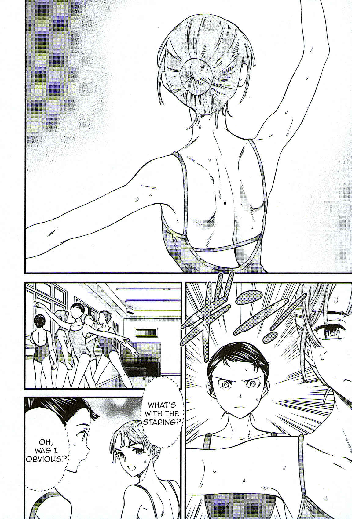 Kenrantaru Grande Scène Chapter 73 - Page 11