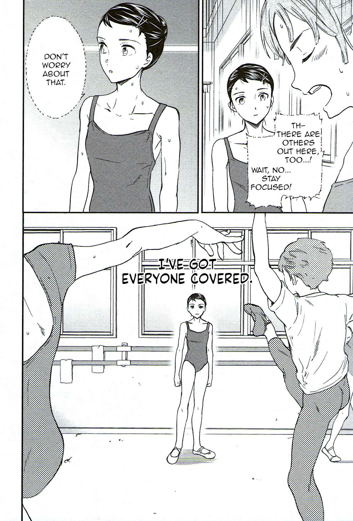 Kenrantaru Grande Scène Chapter 73 - Page 13