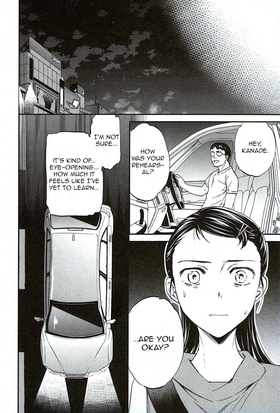 Kenrantaru Grande Scène Chapter 73 - Page 17