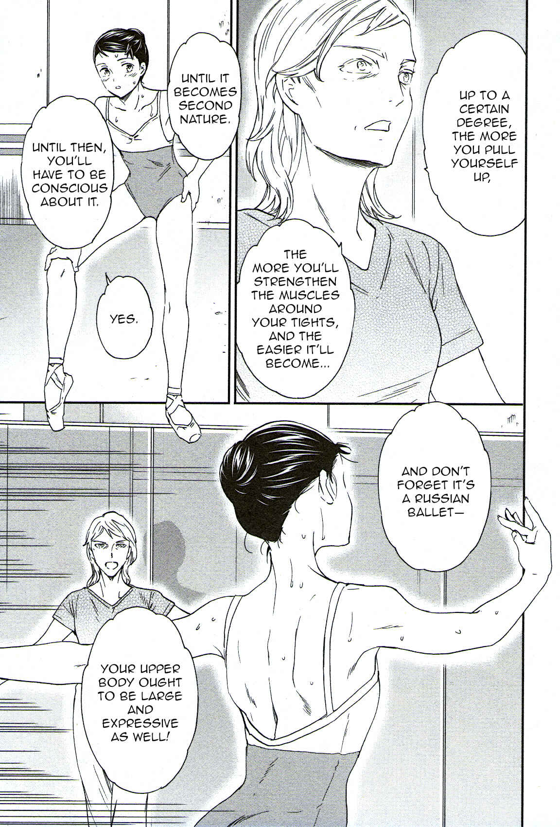 Kenrantaru Grande Scène Chapter 73 - Page 22