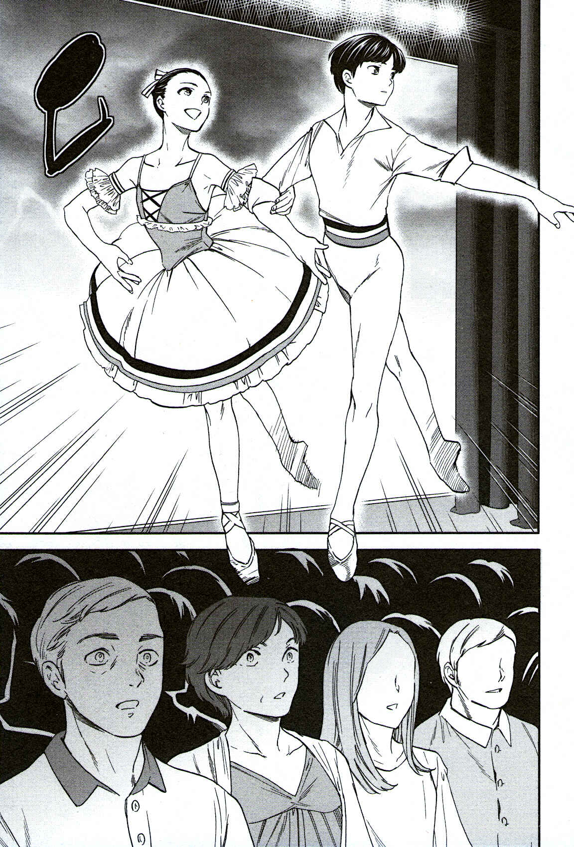 Kenrantaru Grande Scène Chapter 73 - Page 36
