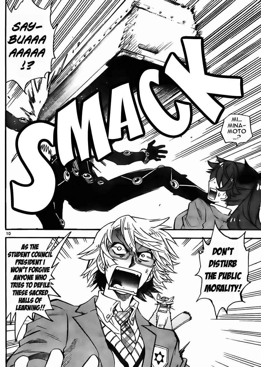 Zettai Karen Children Chapter 414 - Page 10