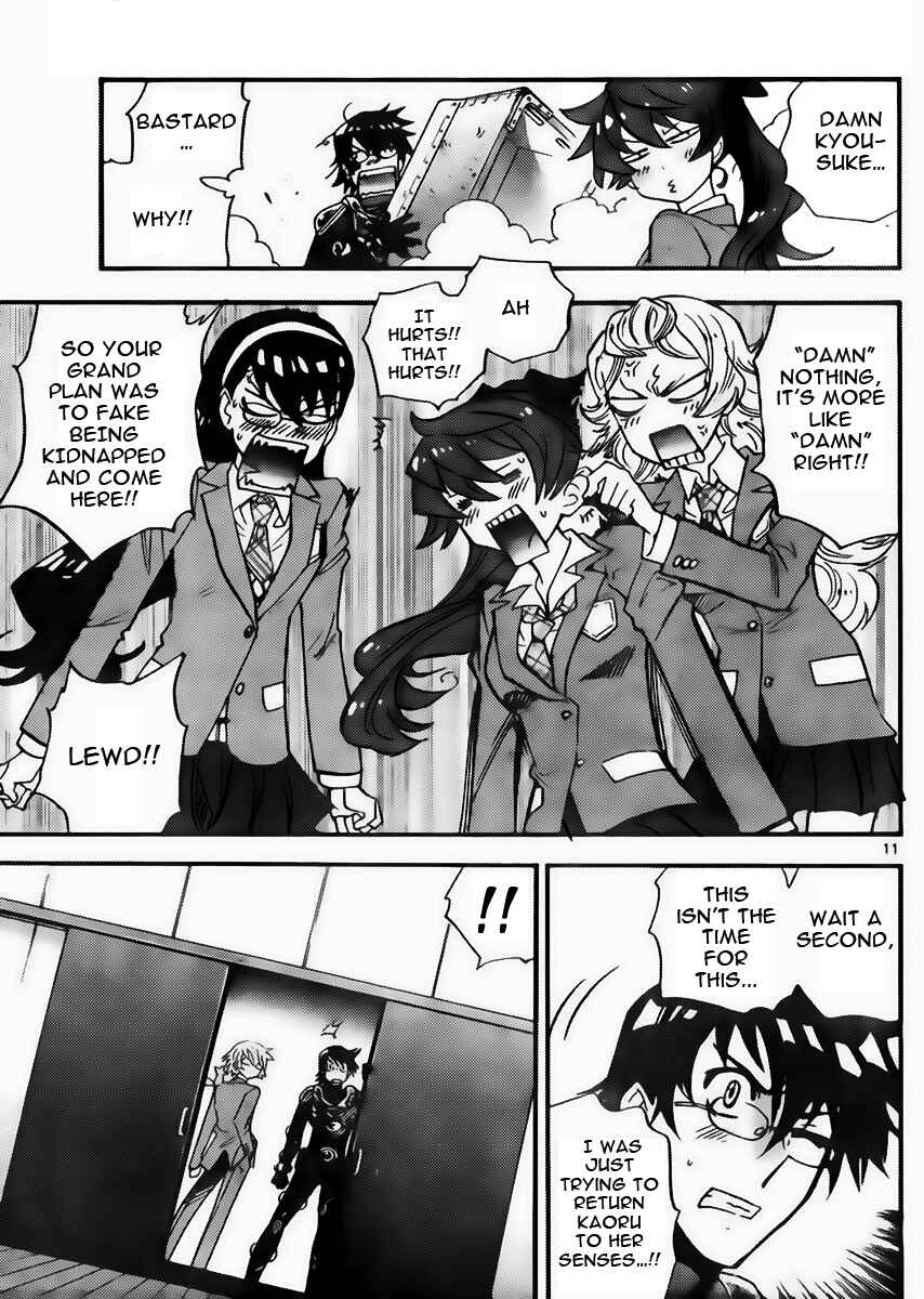Zettai Karen Children Chapter 414 - Page 11