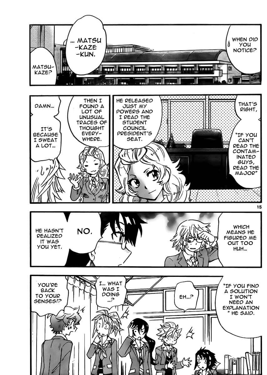Zettai Karen Children Chapter 414 - Page 15