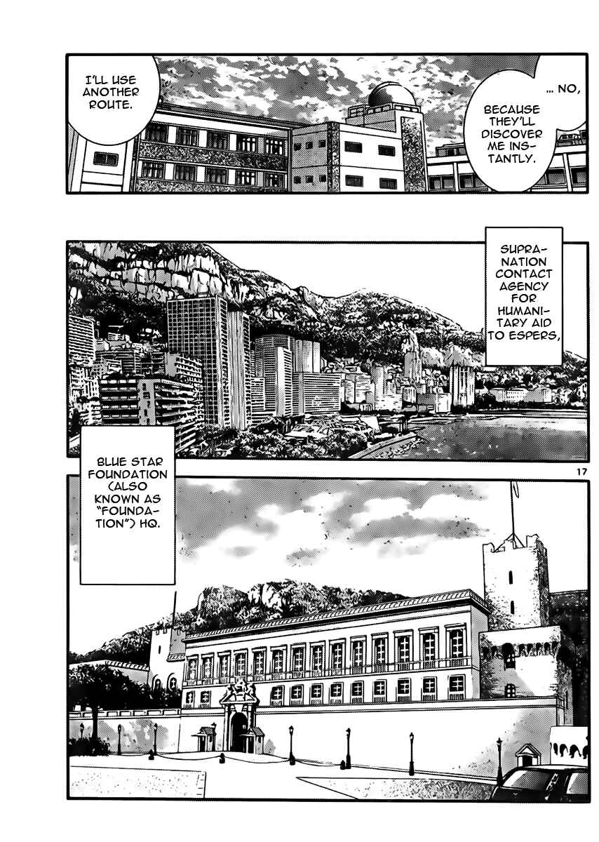 Zettai Karen Children Chapter 414 - Page 17