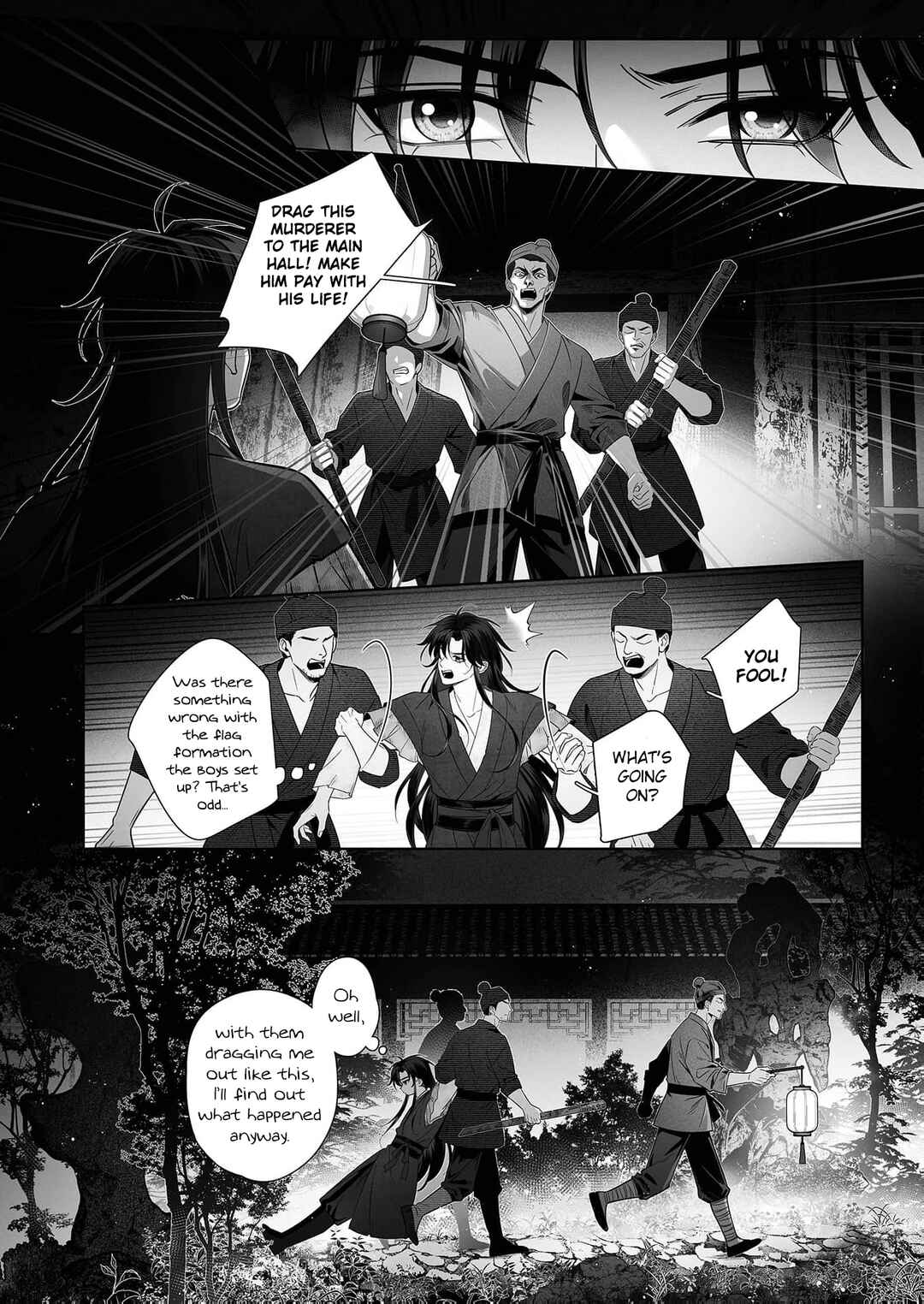 Ma Dou So Shi Chapter 2 - Page 14