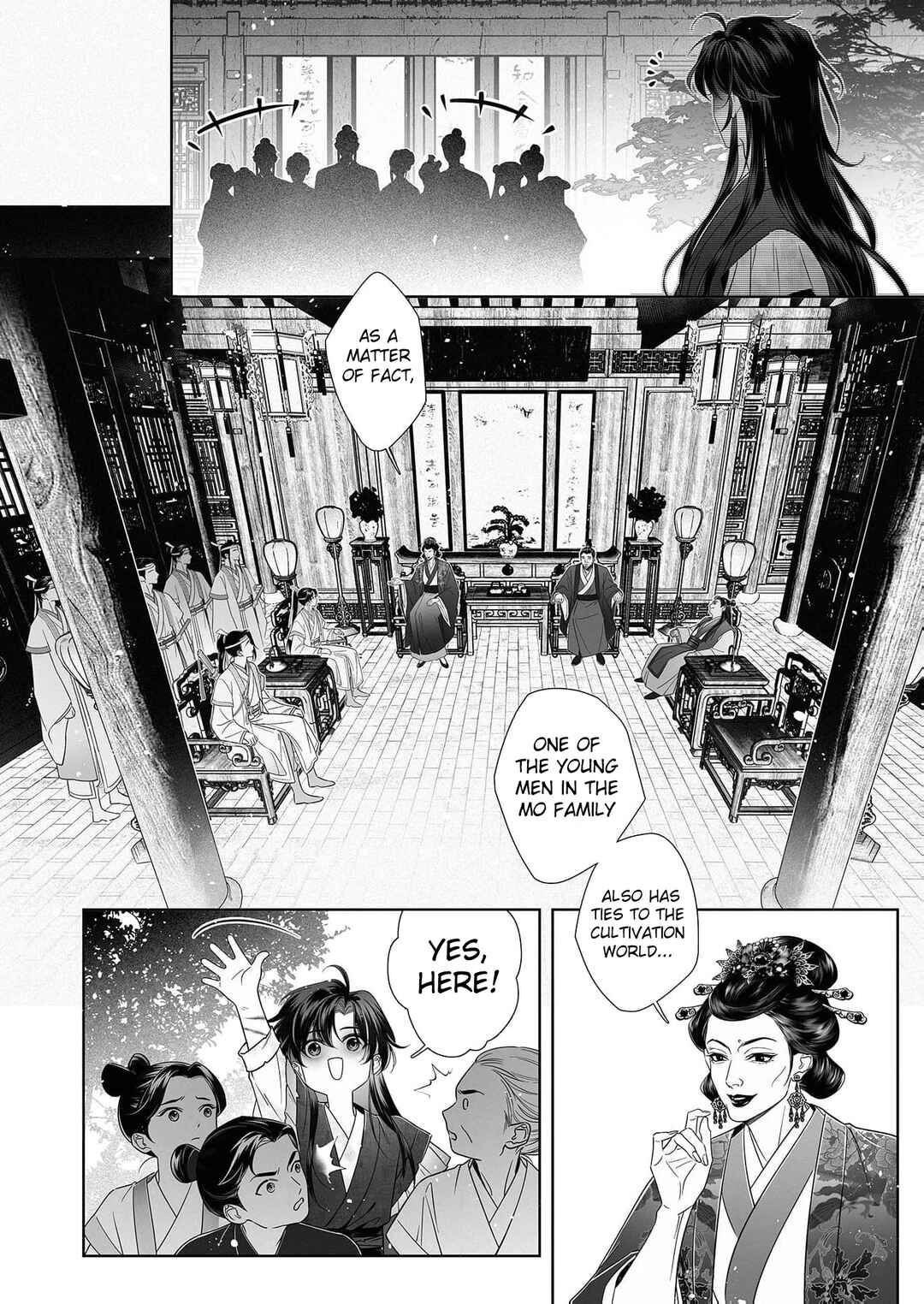 Ma Dou So Shi Chapter 2 - Page 2