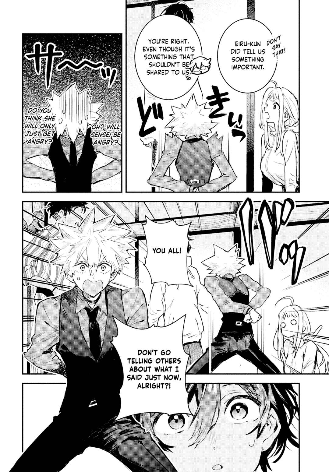 Westa no Daidokoro -Wasureta Boku no Sekai Gohan- Chapter 6 - Page 15
