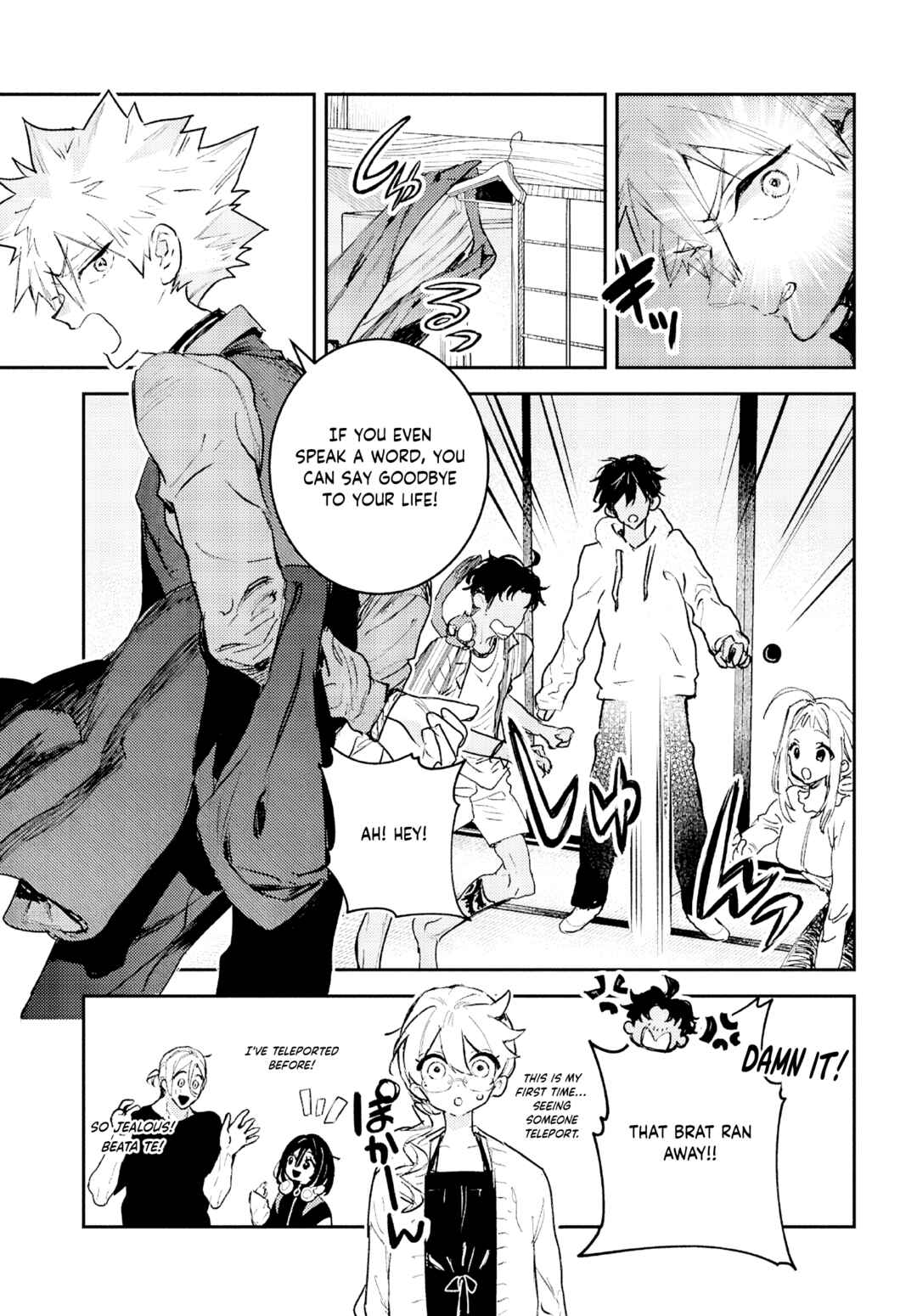Westa no Daidokoro -Wasureta Boku no Sekai Gohan- Chapter 6 - Page 16