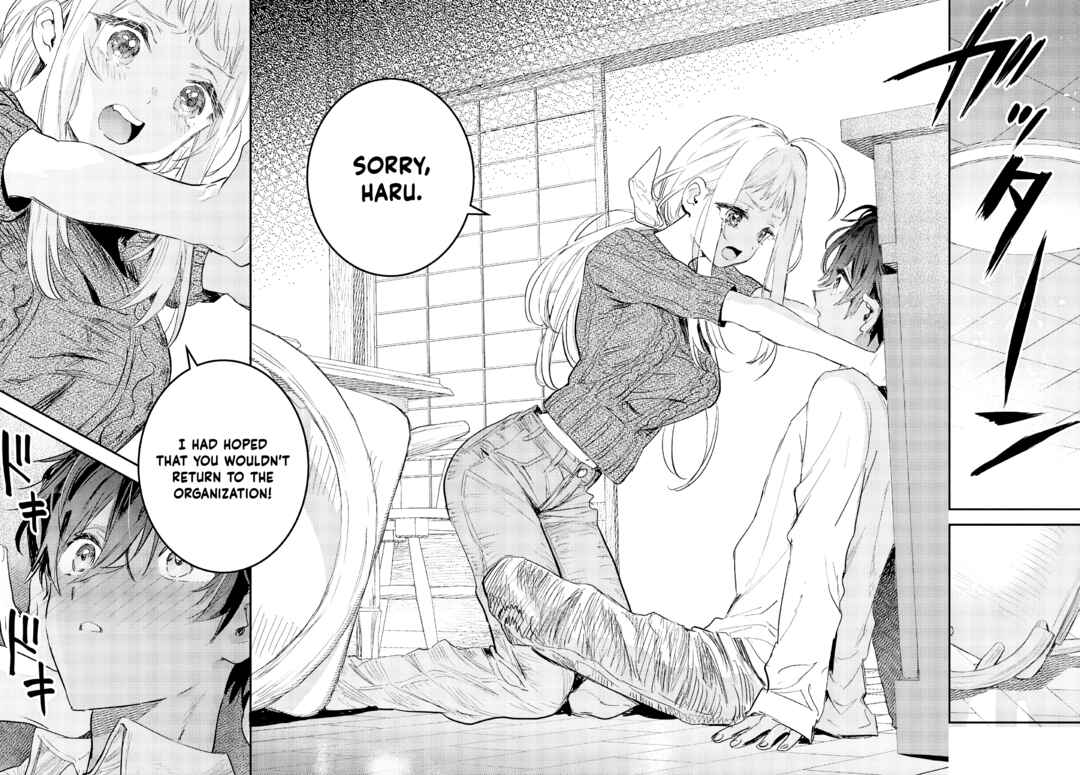 Westa no Daidokoro -Wasureta Boku no Sekai Gohan- Chapter 6 - Page 35