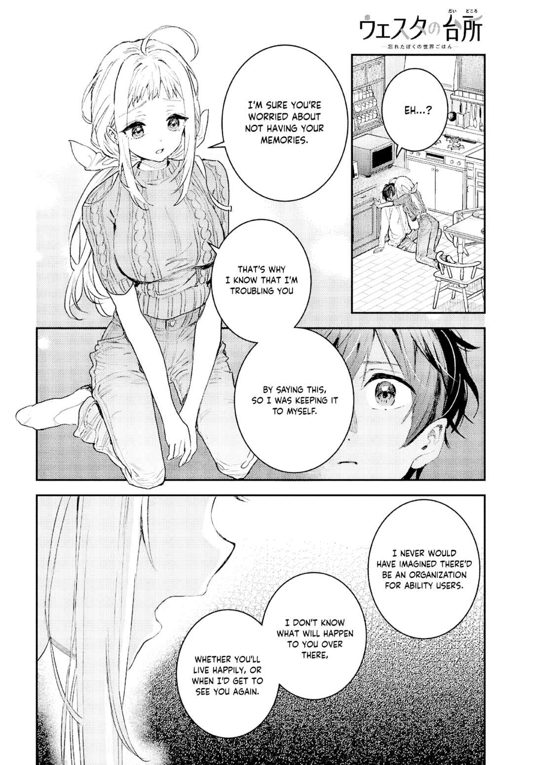 Westa no Daidokoro -Wasureta Boku no Sekai Gohan- Chapter 6 - Page 36