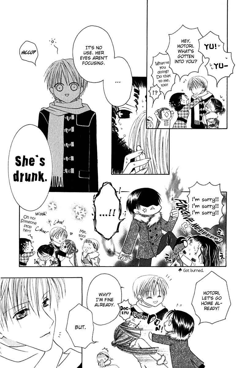 Joshi Mousou Shoukougun Chapter 9 - Page 17