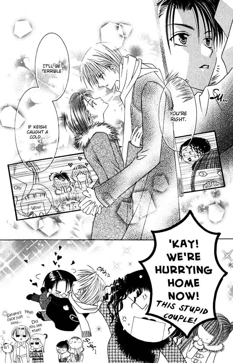 Joshi Mousou Shoukougun Chapter 9 - Page 18