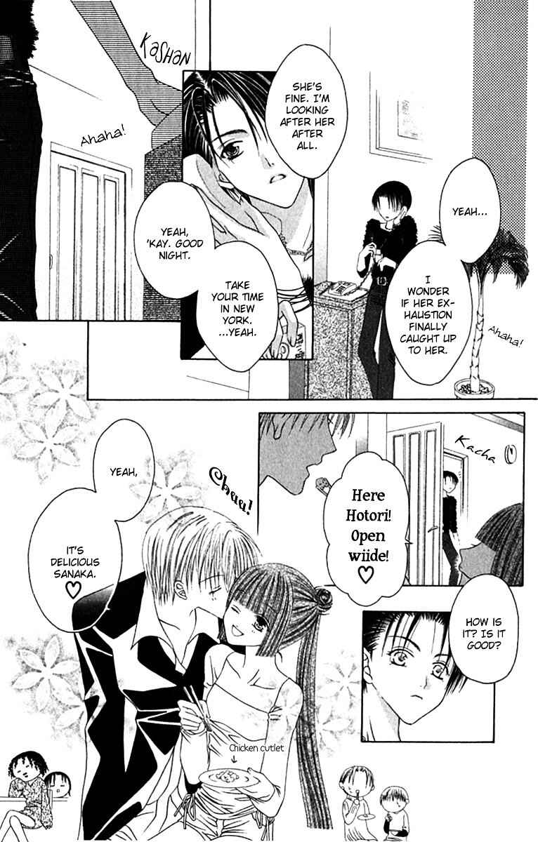 Joshi Mousou Shoukougun Chapter 9 - Page 19