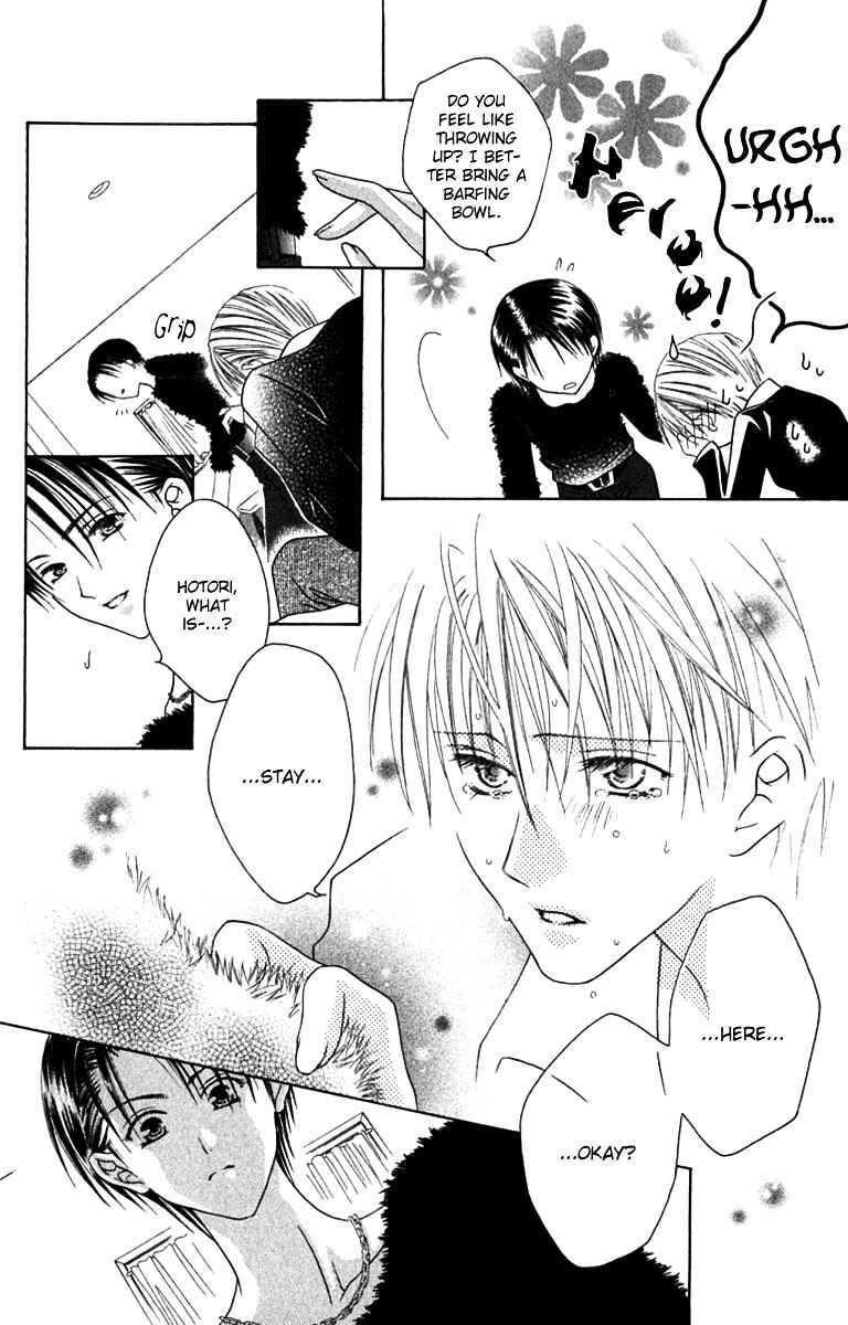 Joshi Mousou Shoukougun Chapter 9 - Page 26