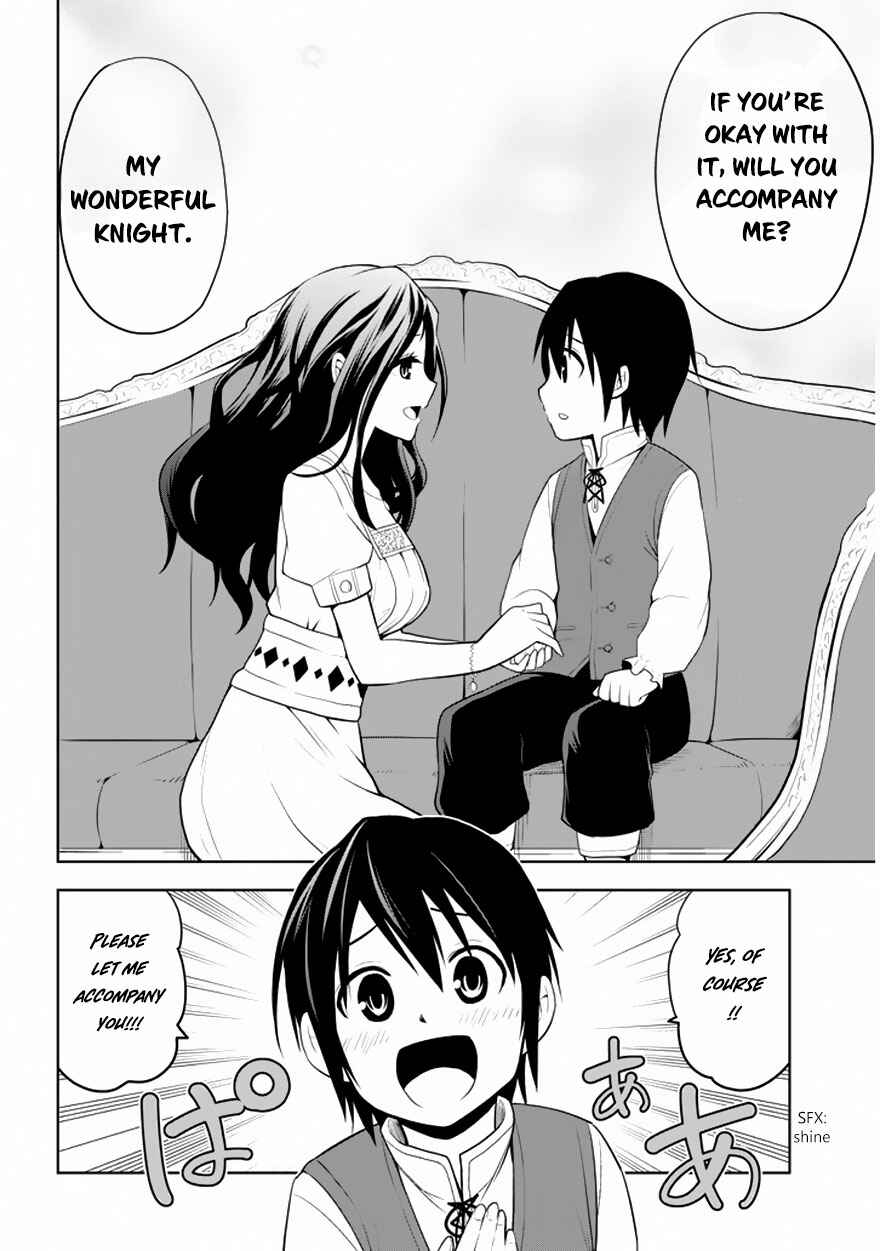 Maseki Gourmet - Mamono no Chikara wo Tabeta Ore wa Saikyou! Chapter 1.2 - Page 12
