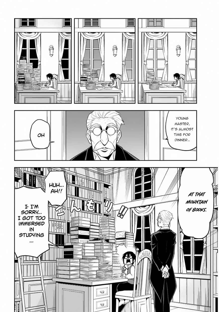 Maseki Gourmet - Mamono no Chikara wo Tabeta Ore wa Saikyou! Chapter 1.2 - Page 2