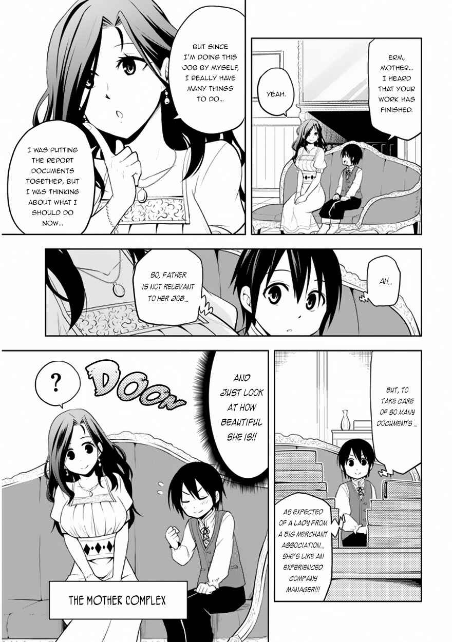 Maseki Gourmet - Mamono no Chikara wo Tabeta Ore wa Saikyou! Chapter 1.2 - Page 7