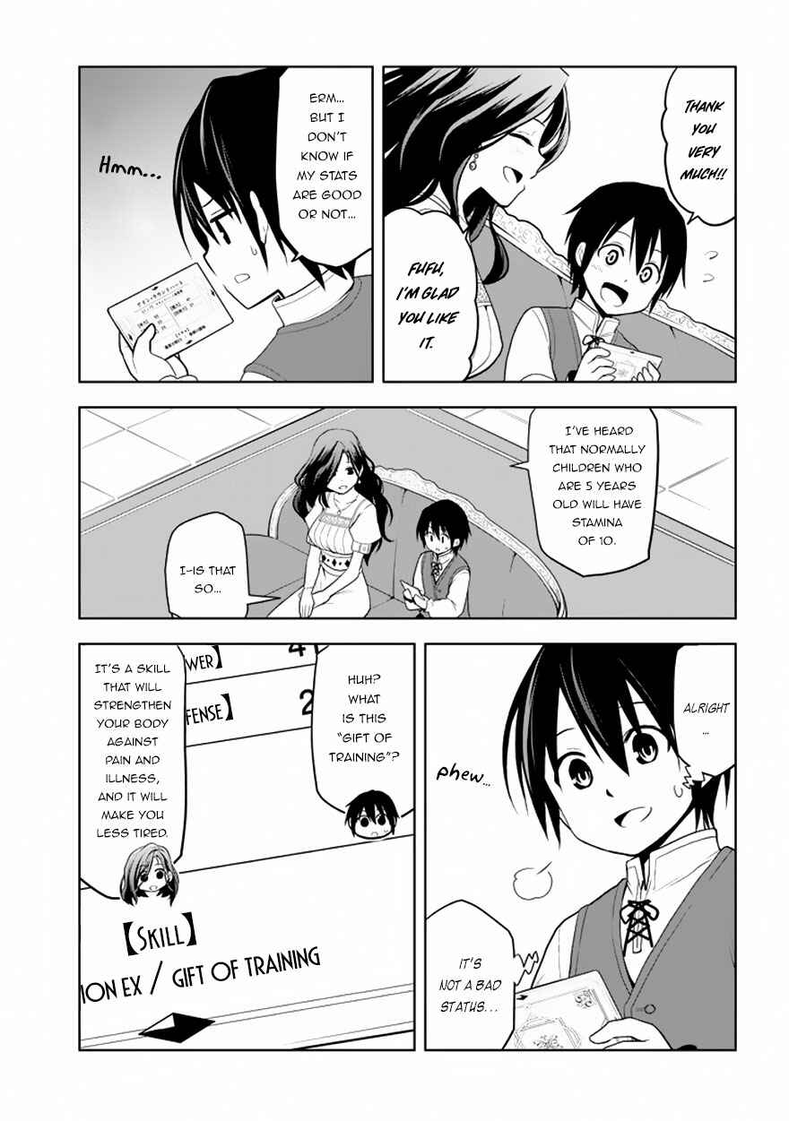 Maseki Gourmet - Mamono no Chikara wo Tabeta Ore wa Saikyou! Chapter 1.2 - Page 9