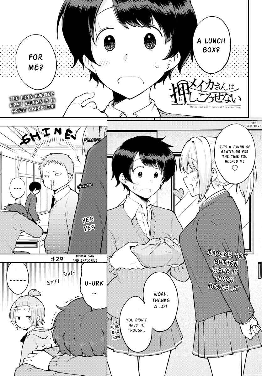 Meika-san wa Oshikorosenai Chapter 29 - Page 1