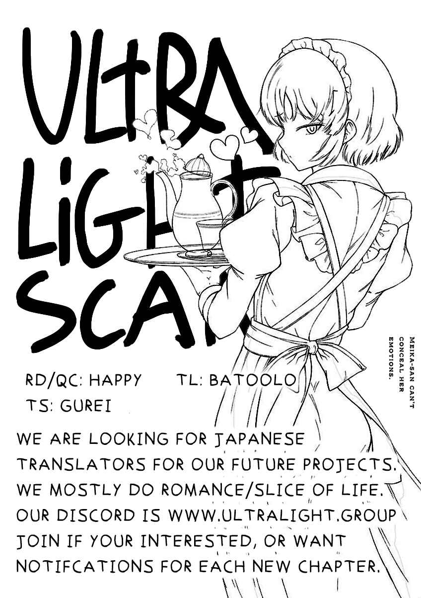 Meika-san wa Oshikorosenai Chapter 29 - Page 11