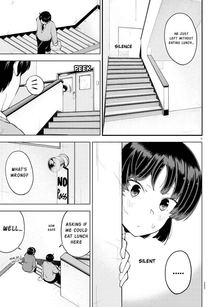 Meika-san wa Oshikorosenai Chapter 29 - Page 3