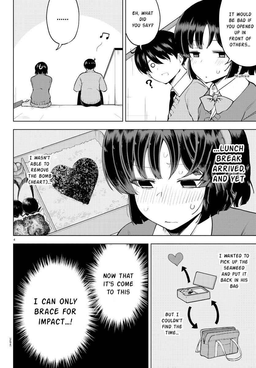 Meika-san wa Oshikorosenai Chapter 29 - Page 4