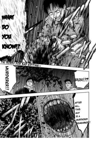 Gyakusatsu Happy End ~Ao no Shou~ Chapter 1.3 - Page 13