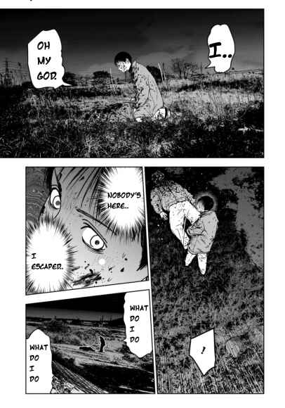 Gyakusatsu Happy End ~Ao no Shou~ Chapter 1.3 - Page 15