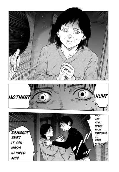 Gyakusatsu Happy End ~Ao no Shou~ Chapter 1.3 - Page 18