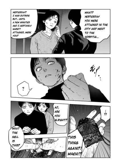 Gyakusatsu Happy End ~Ao no Shou~ Chapter 1.3 - Page 19
