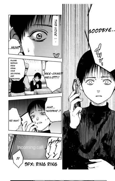 Gyakusatsu Happy End ~Ao no Shou~ Chapter 1.3 - Page 2