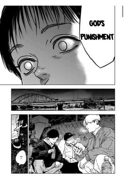 Gyakusatsu Happy End ~Ao no Shou~ Chapter 1.3 - Page 5