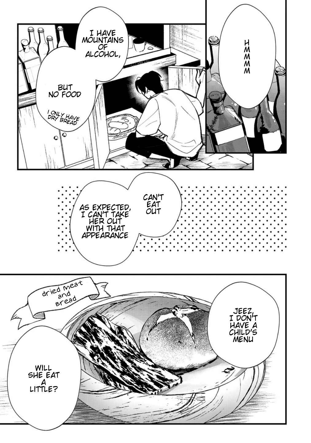 Urenokori no Dorei Elf wo Hirotta node, Musume ni Suru Koto ni Shita Chapter 2 - Page 12
