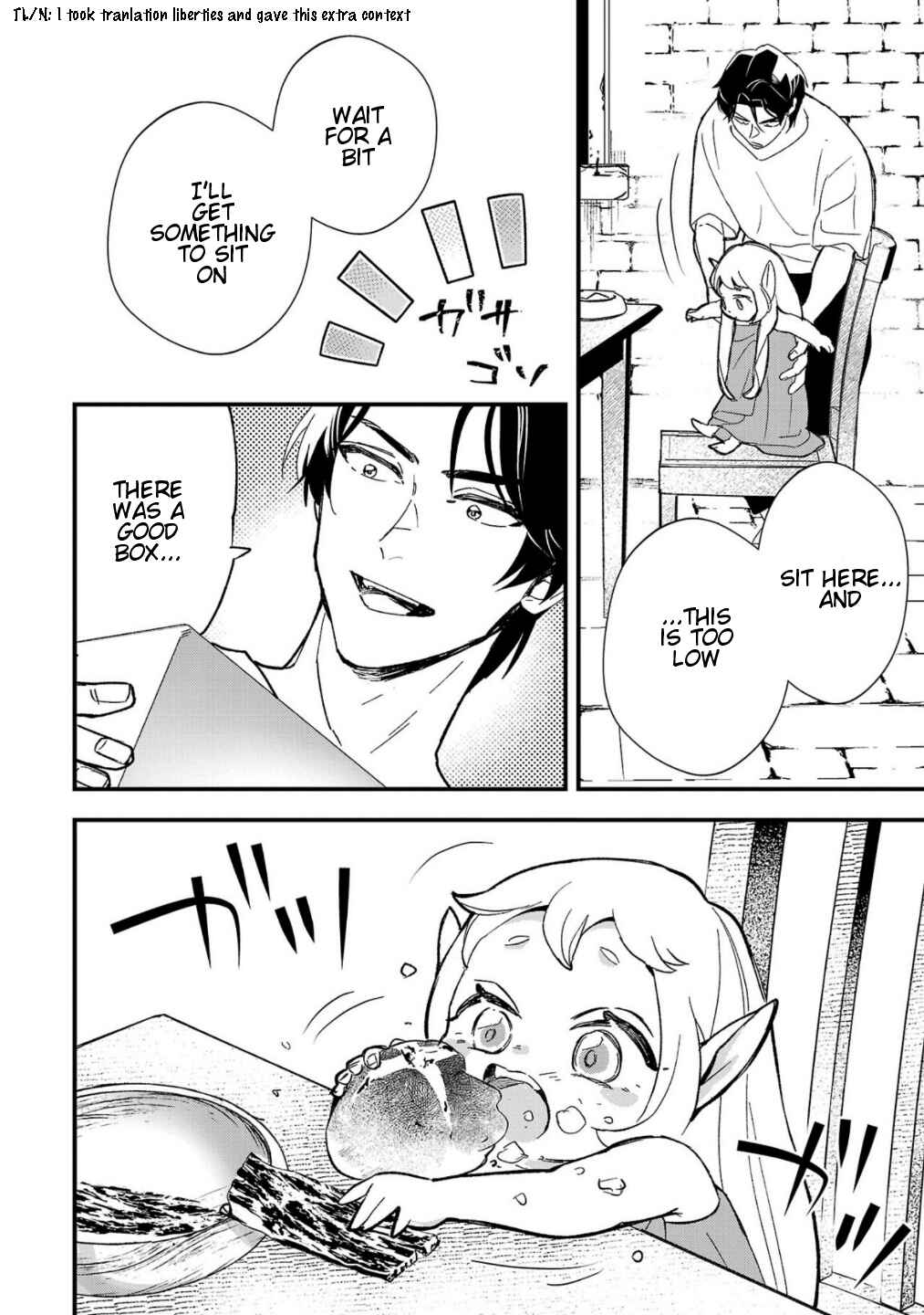 Urenokori no Dorei Elf wo Hirotta node, Musume ni Suru Koto ni Shita Chapter 2 - Page 13