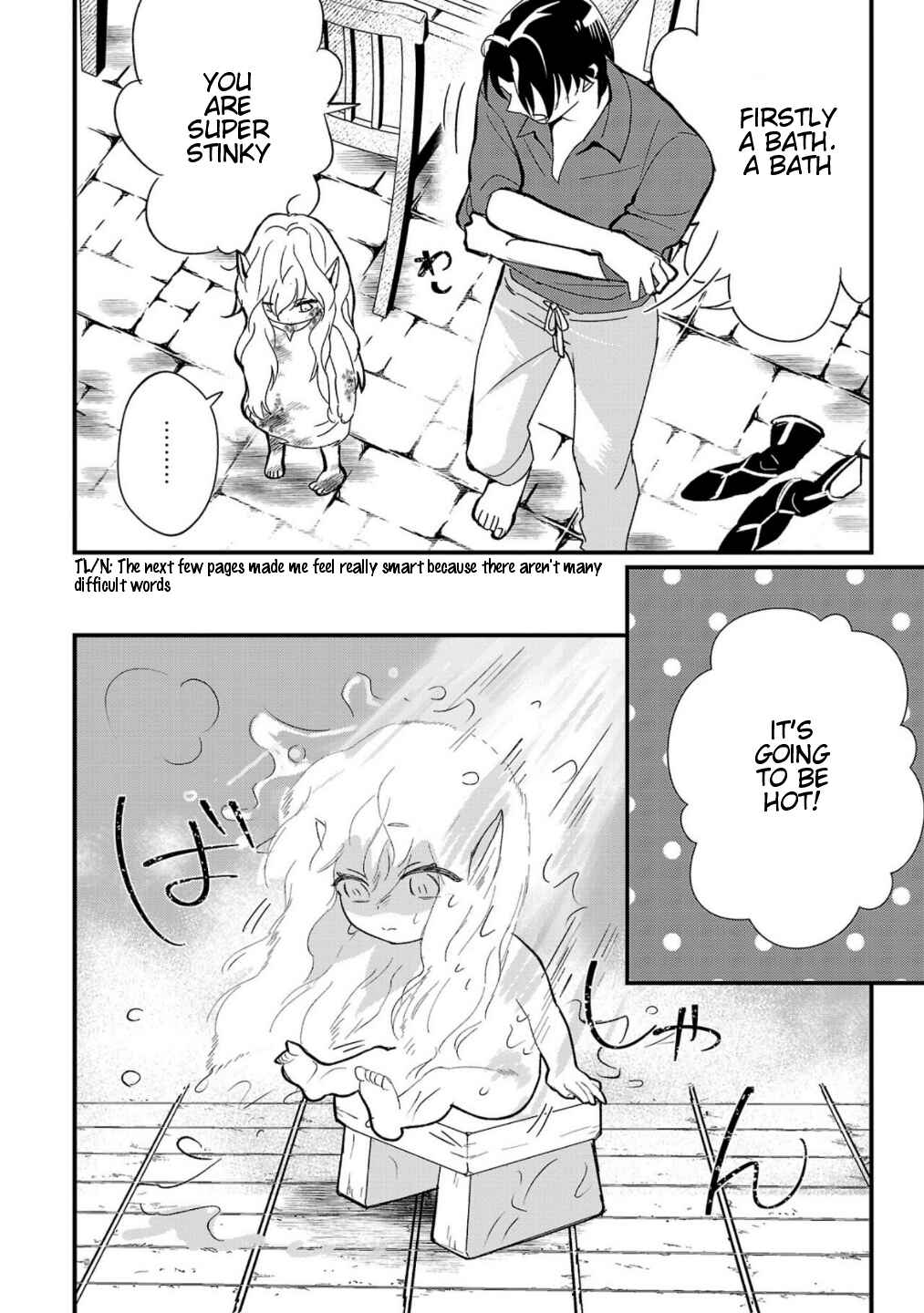 Urenokori no Dorei Elf wo Hirotta node, Musume ni Suru Koto ni Shita Chapter 2 - Page 5