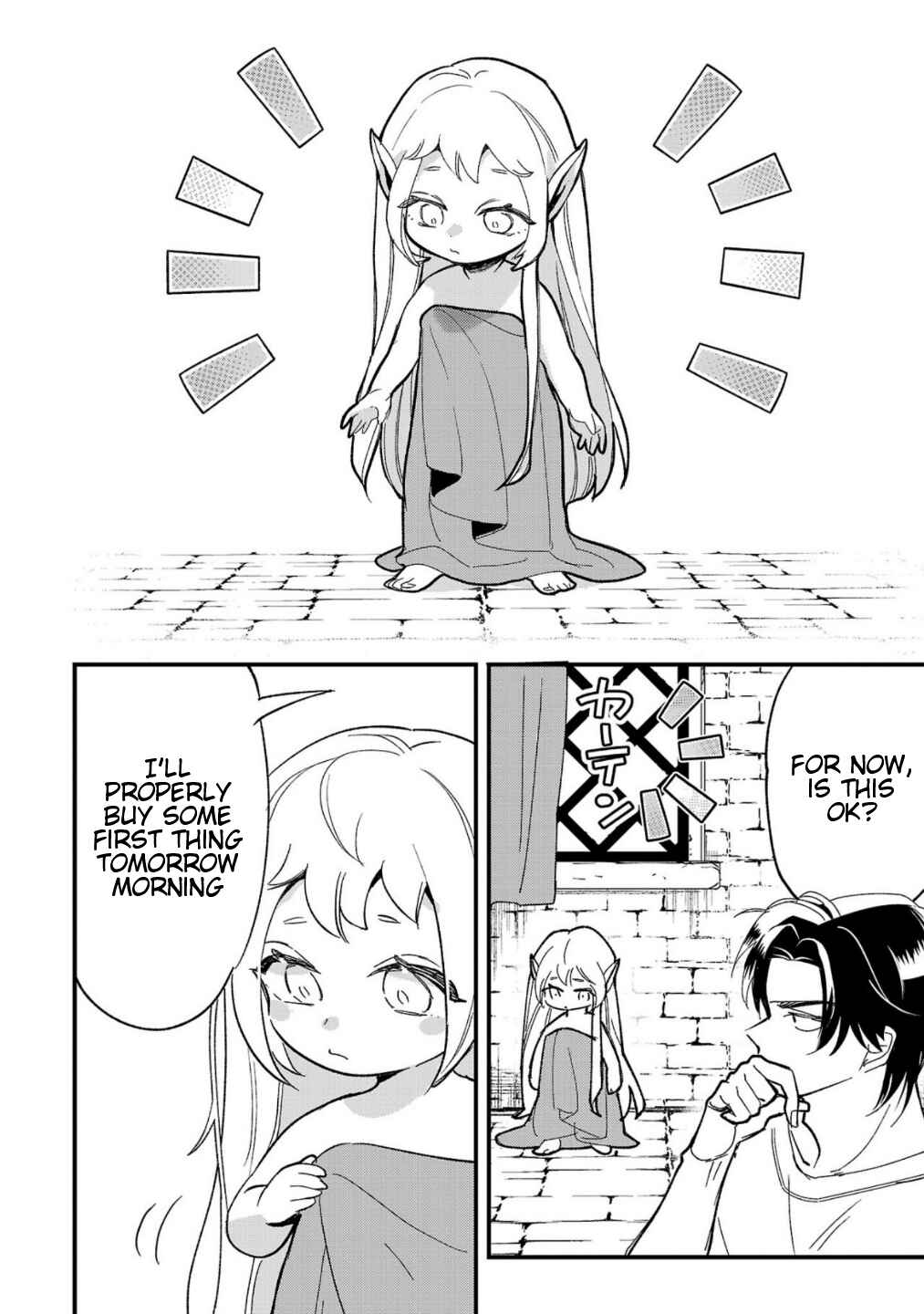 Urenokori no Dorei Elf wo Hirotta node, Musume ni Suru Koto ni Shita Chapter 2 - Page 9