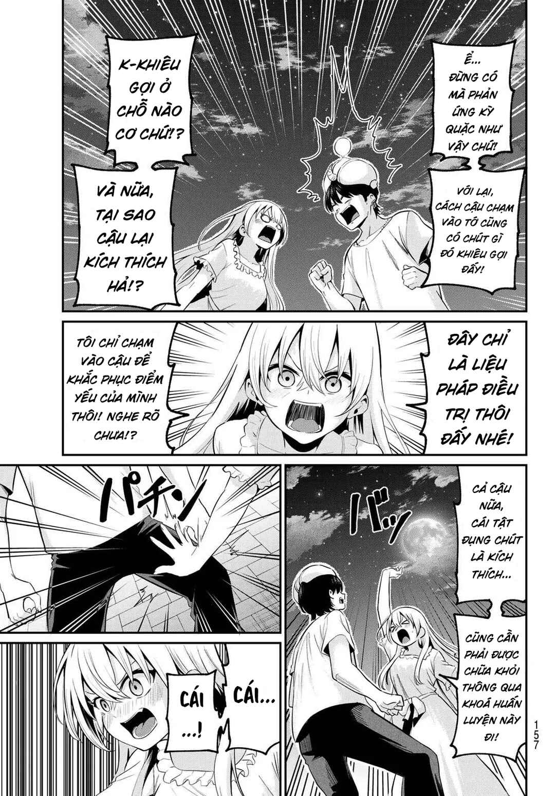 Irozuku Monochrome Chapter 9 - Page 12