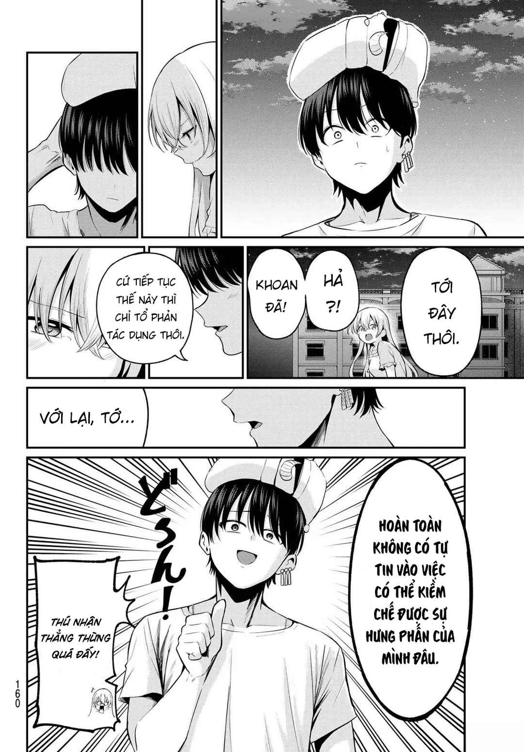 Irozuku Monochrome Chapter 9 - Page 15