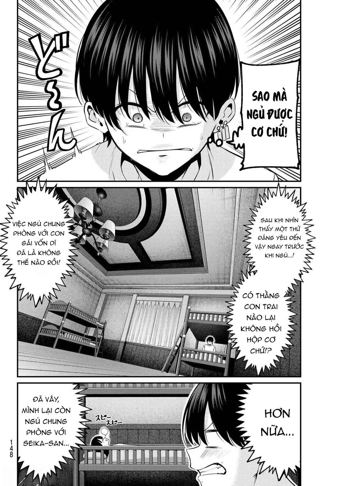 Irozuku Monochrome Chapter 9 - Page 3