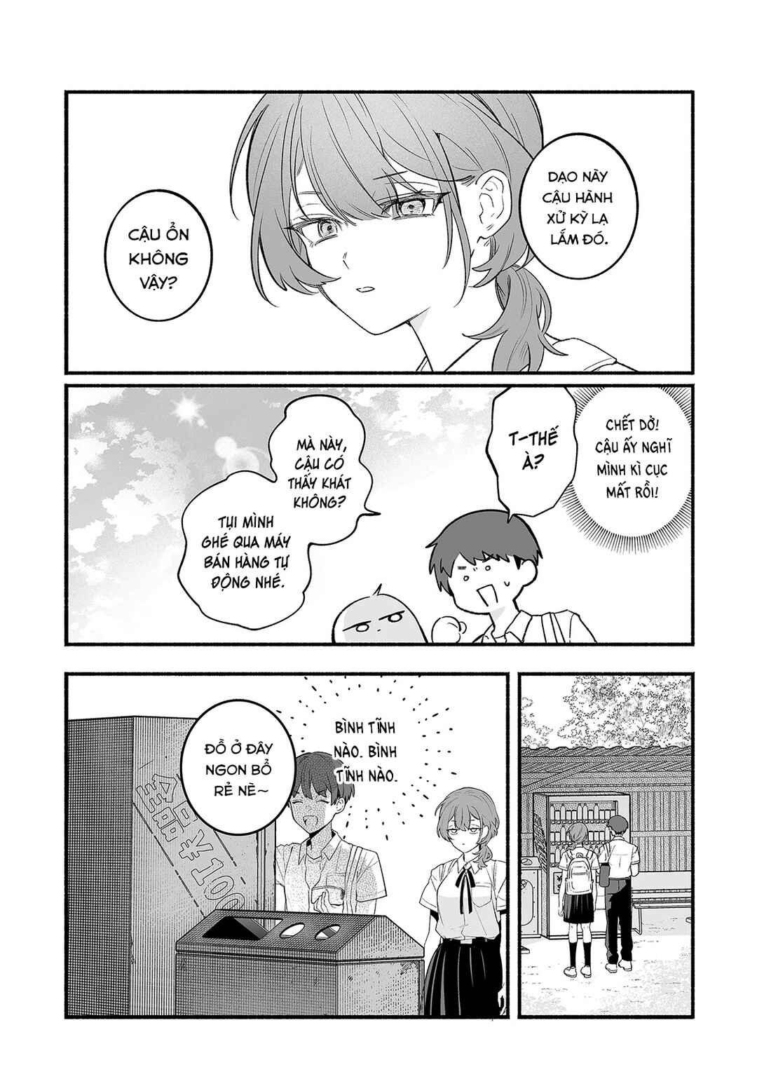 Osananajimi wo Miru Me ga Kawatte Shimatta (Oneshot) Chapter ? - Page 20